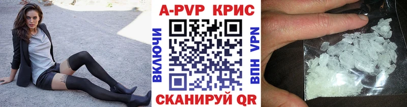 А ПВП СК  Вытегра 