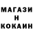 КЕТАМИН VHQ Alexandr Ternovoj