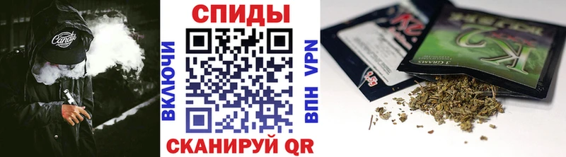 закладки  Вытегра  Бутират 99% 