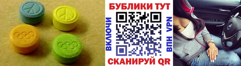 гидра маркетплейс  Вытегра  Экстази ешки 