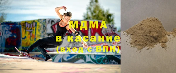 винт Белоозёрский