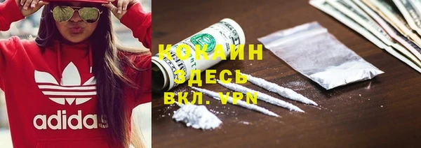 винт Белоозёрский