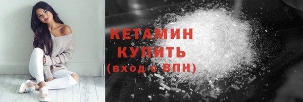 винт Белоозёрский