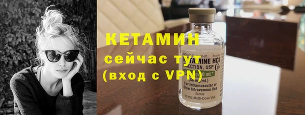 винт Белоозёрский