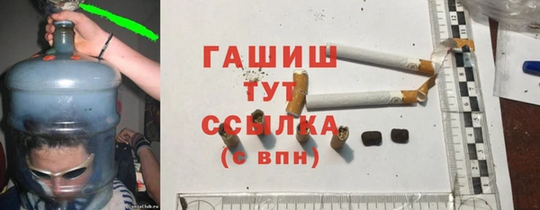 винт Белоозёрский