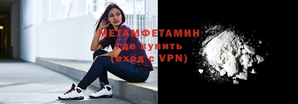 винт Белоозёрский
