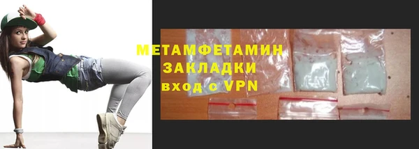 винт Белоозёрский