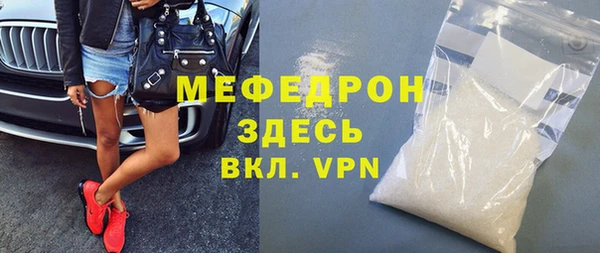 прущие грибы Белокуриха
