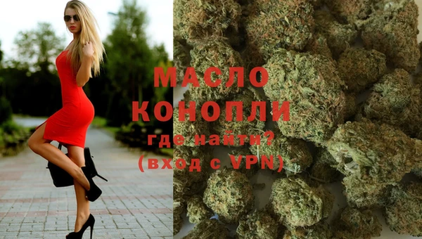 винт Белоозёрский