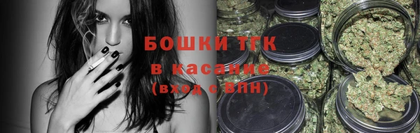 ГАЛЛЮЦИНОГЕННЫЕ ГРИБЫ Беломорск