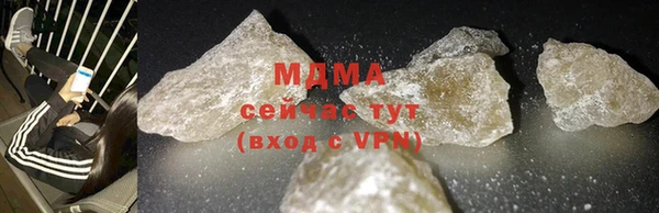 винт Белоозёрский