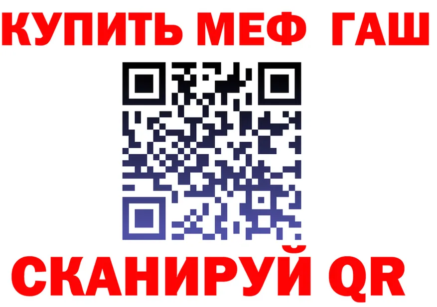 APVP VHQ ТОР площадка МЕГА Вытегра