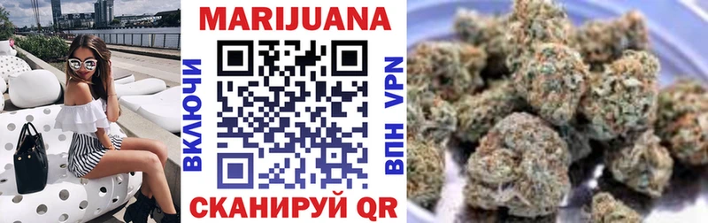 где купить наркоту  Вытегра  Каннабис семена 